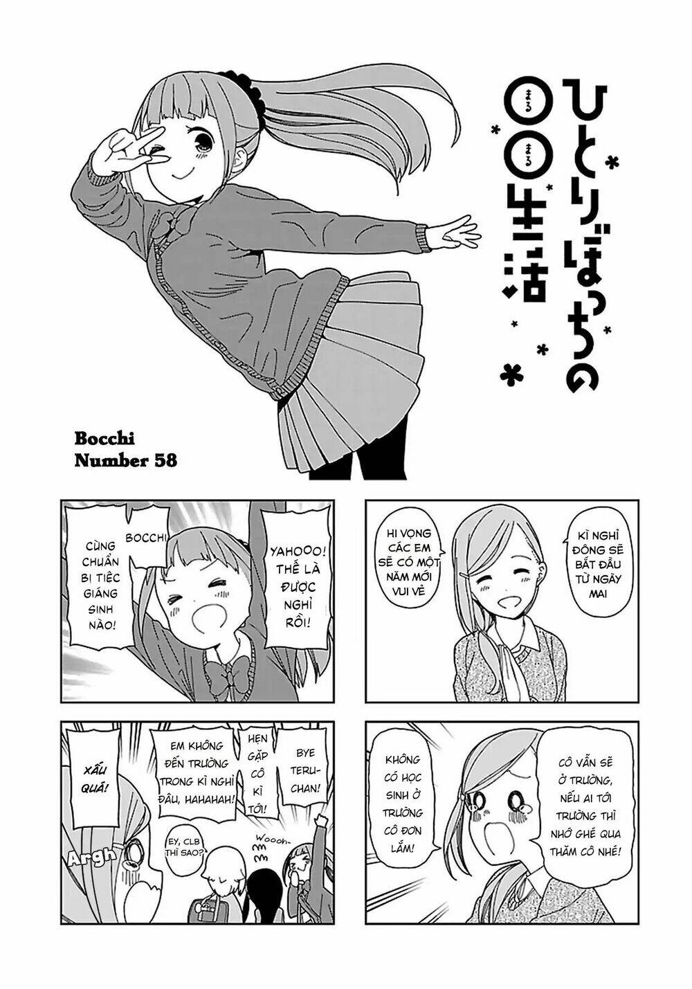 Bocchi Đi Kiếm Bạn: Chapter 58