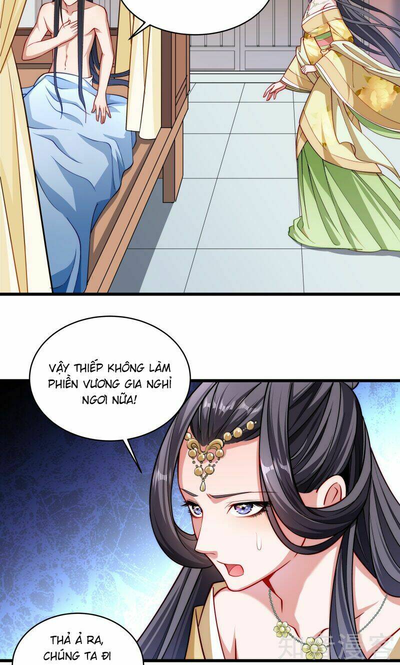 Tiểu Hoàng Thư Và Tiểu Hoàng Thúc: Chapter 25