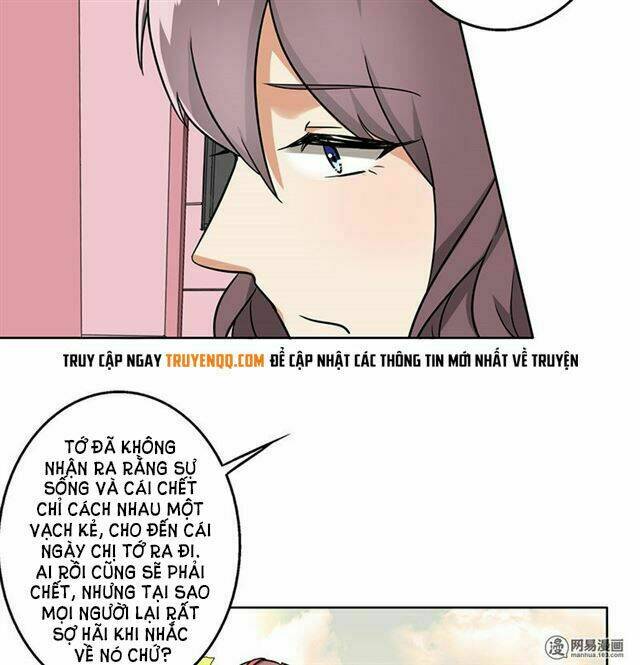 Become A Girl At Night: Chapter 37