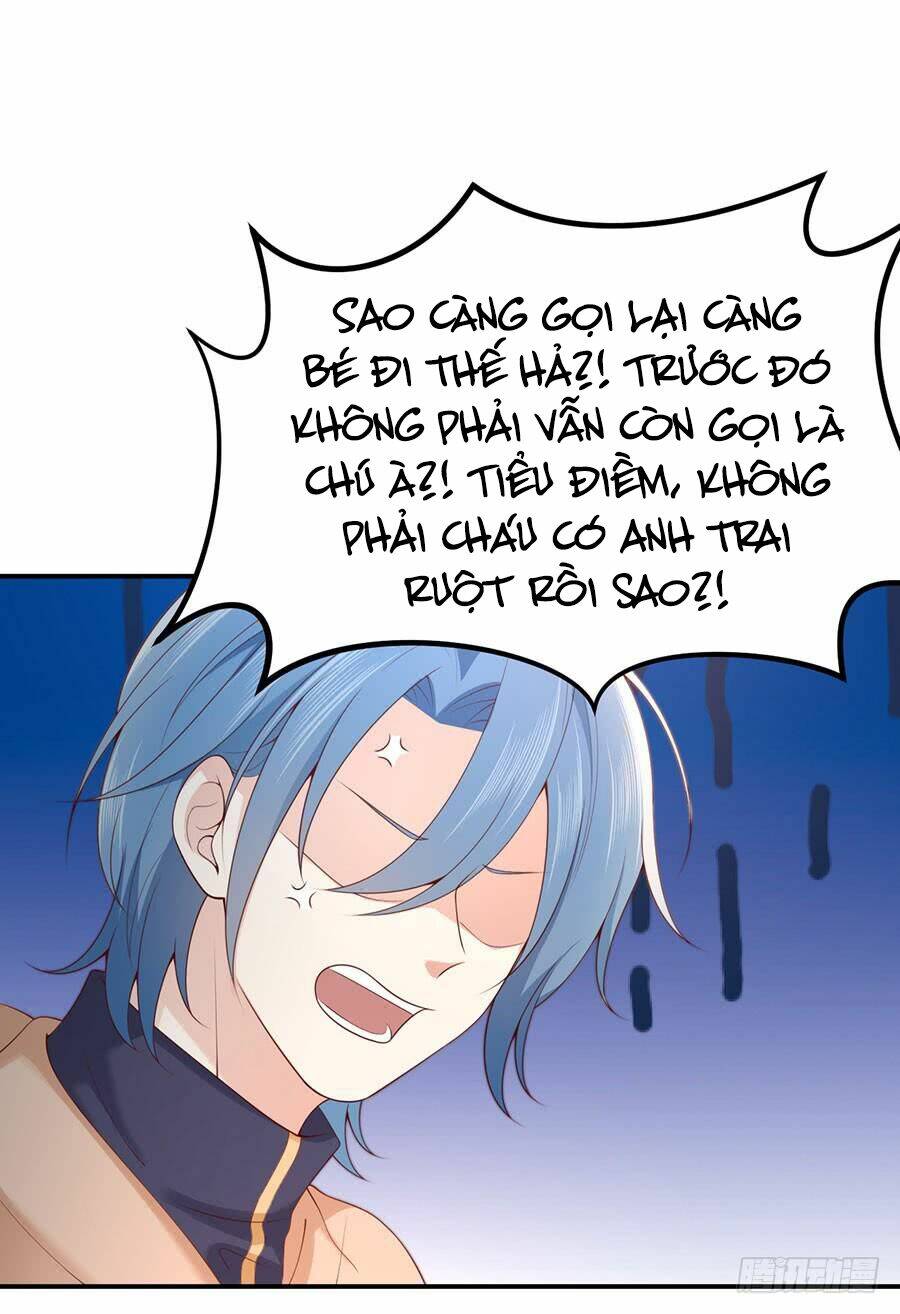 Nam Thần Truy Thê Chỉ Nam: Chapter 46.1