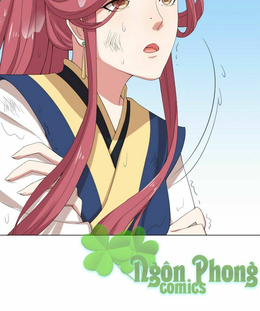 Tinh Hải Phù Mộng: Chapter 15