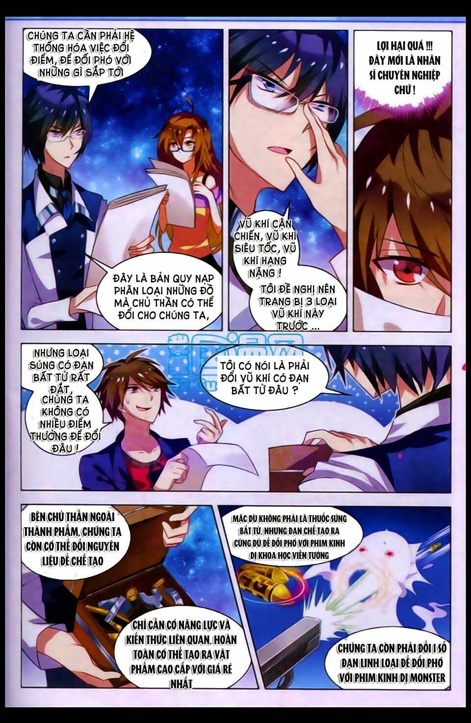 Vô Hạn Khủng Bố: Chapter 14