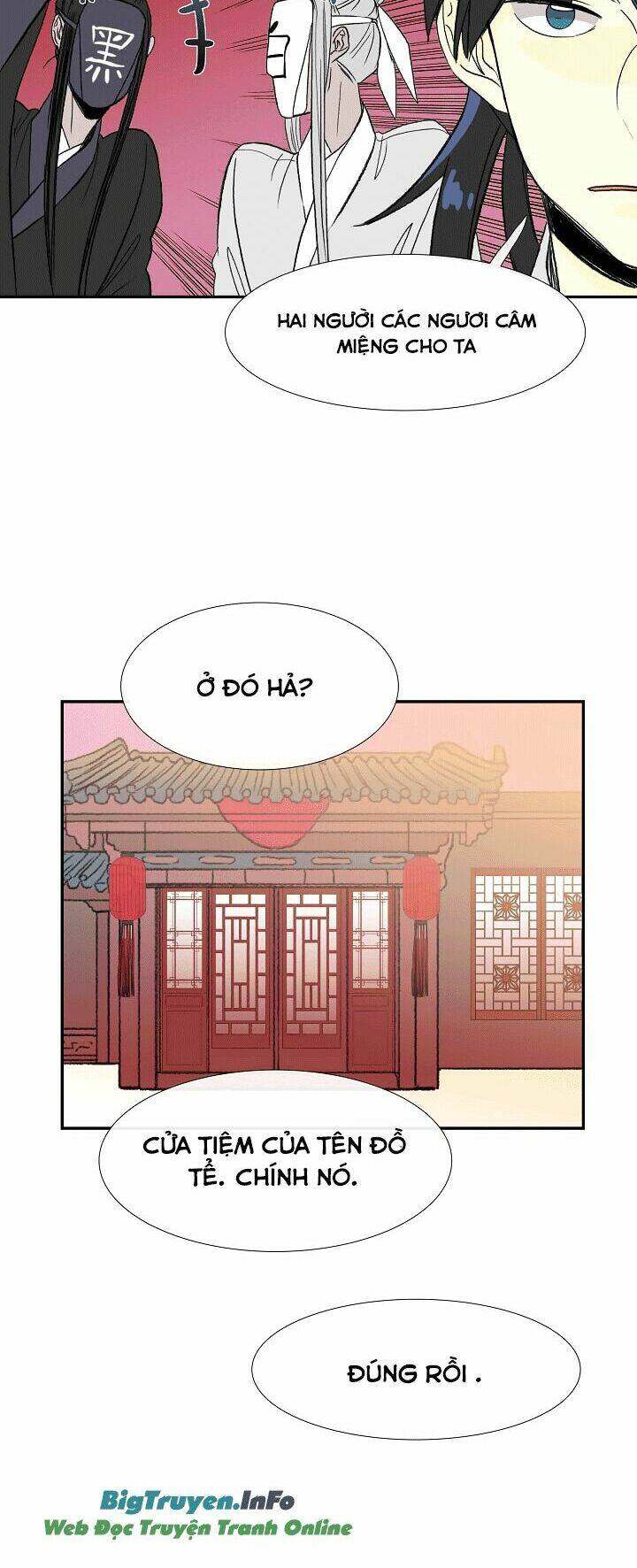 Học Sĩ Tái Sinh: Chapter 49