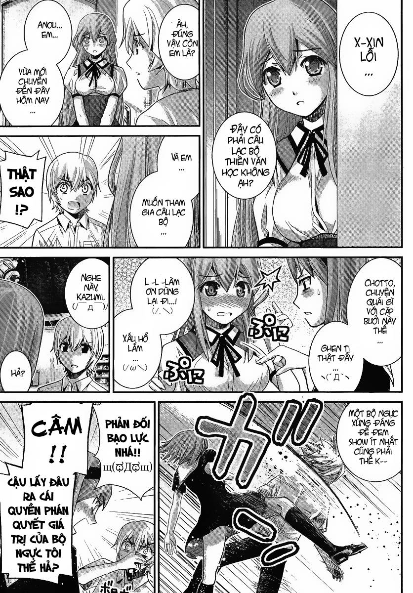 Gokukoku No Brynhildr: Chapter 13