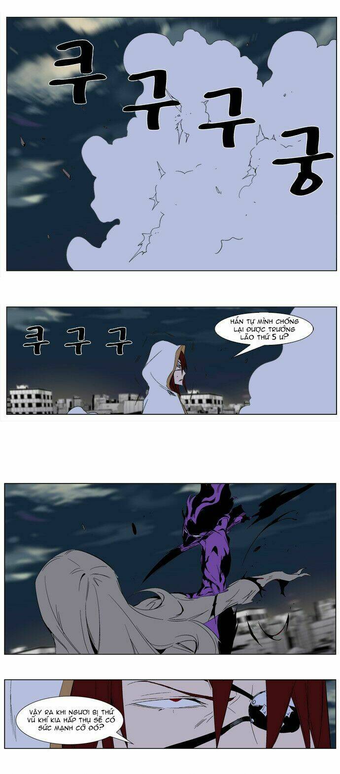 Ma Cà Rồng Quý Tộc: Chapter 276