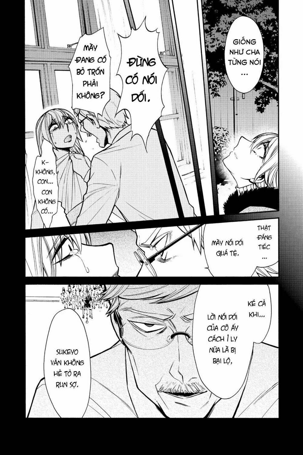 Kasane: Chapter 40