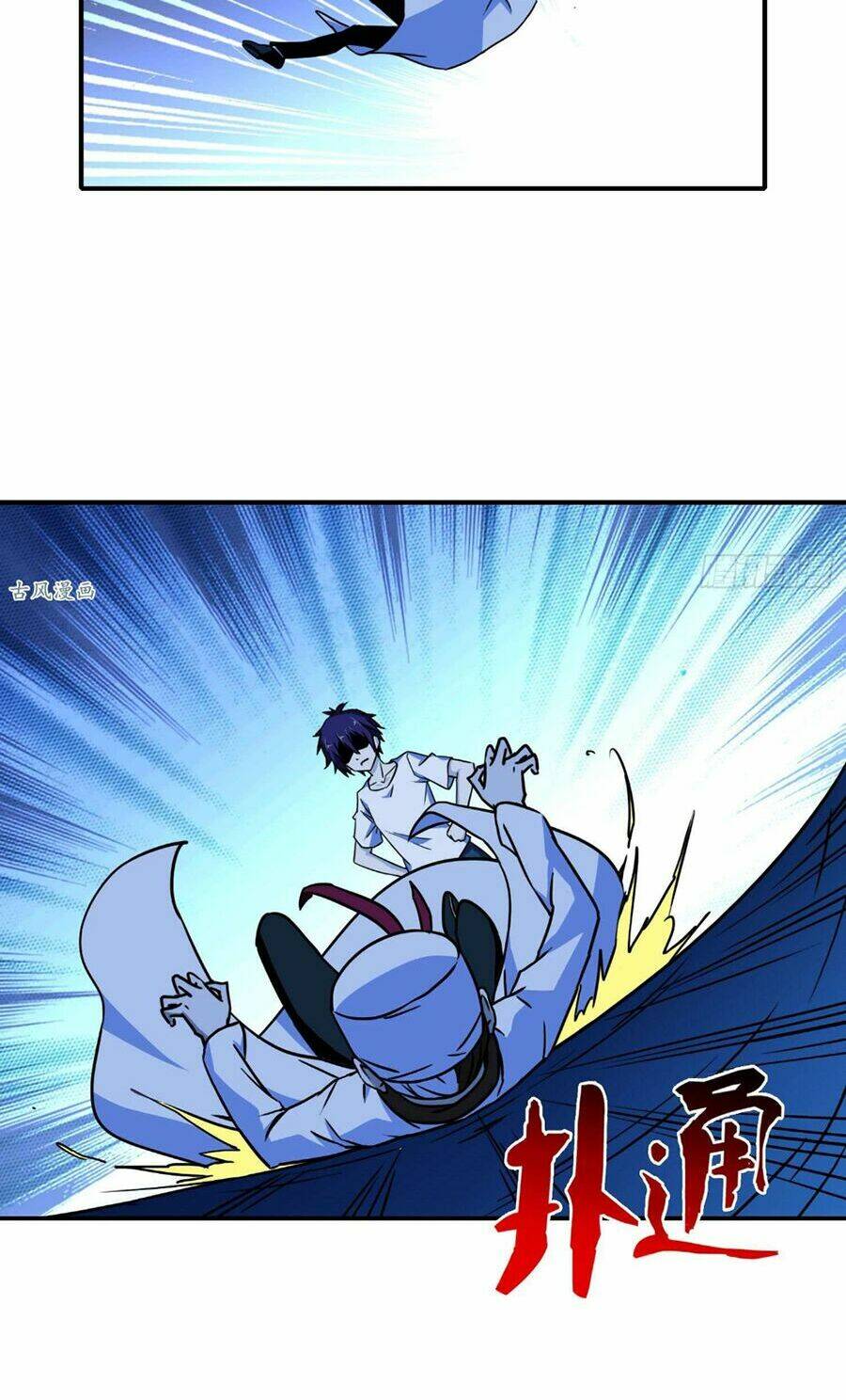 Hộ Hoa Cao Thủ Tại Đô Thị: Chapter 24