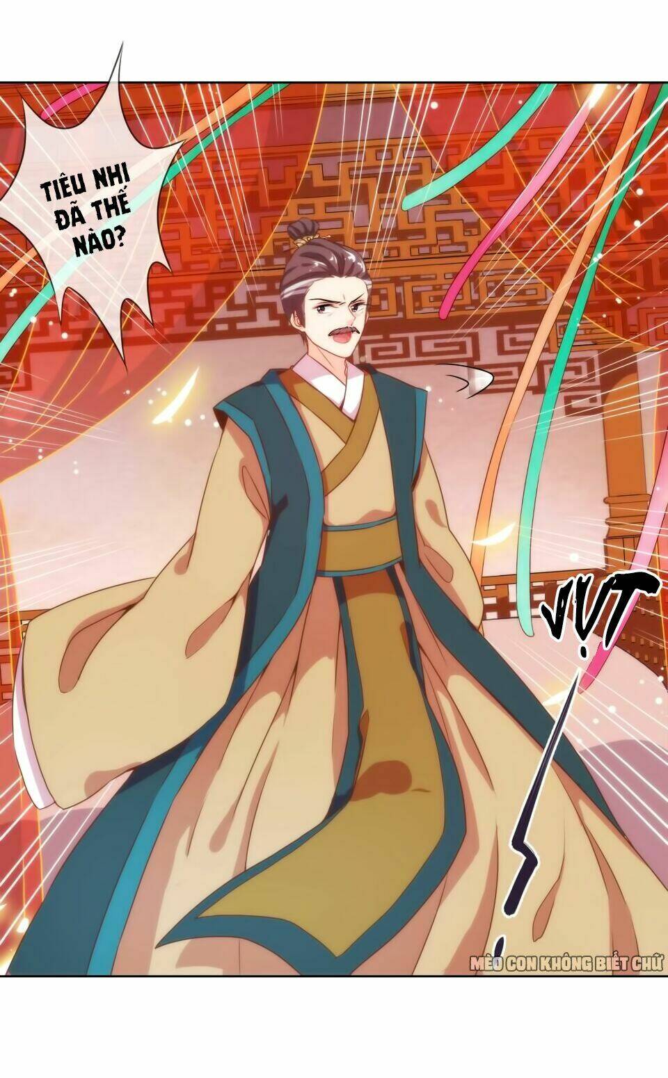 Ồ, Sủng Phi Đại Nhân Của Ta: Chapter 2