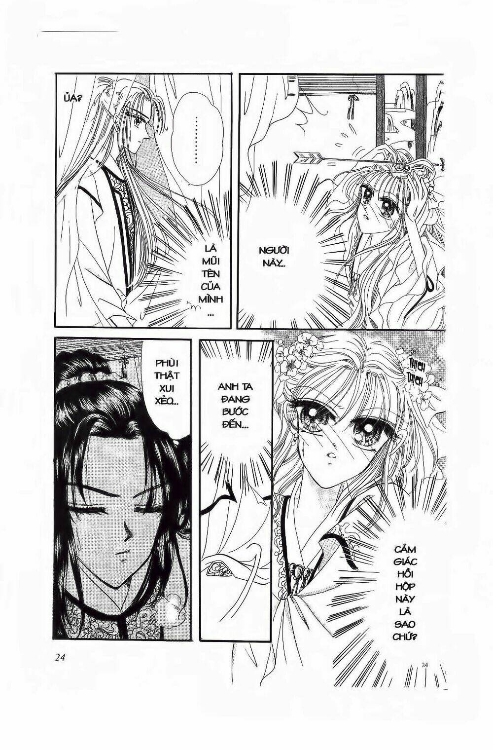 Tiểu Thư Nghịch Ngợm: Chapter 2