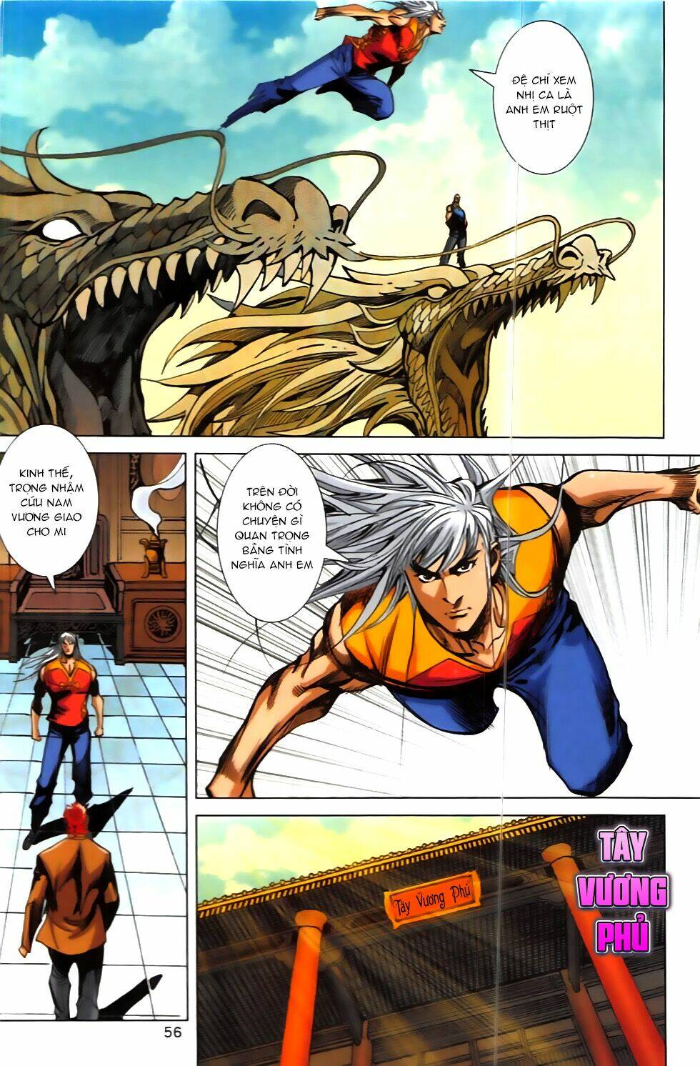 Hoàng Giả Chi Lộ: Chapter 6.2