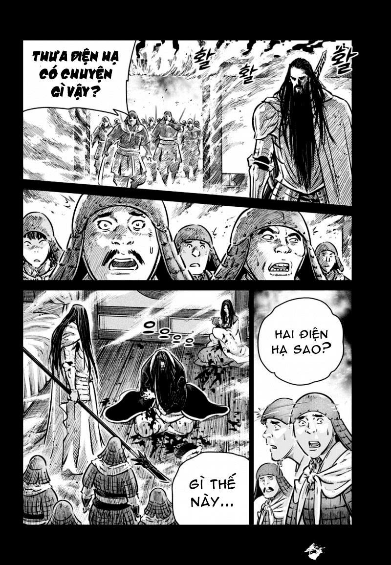 Mercenary Maruhan: Chapter 78