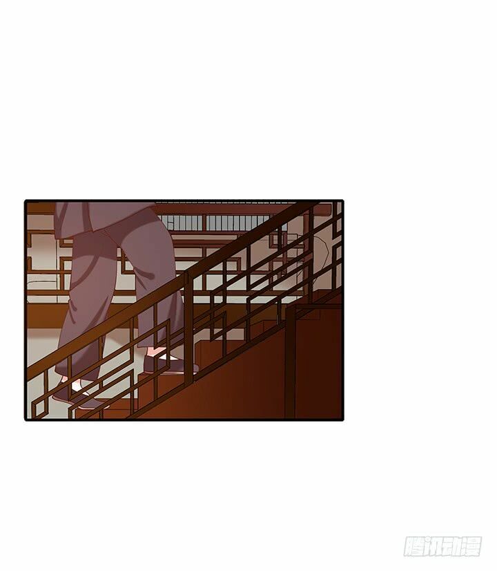 Đô đốc đại nhân sủng thê kí: Chapter 18.1