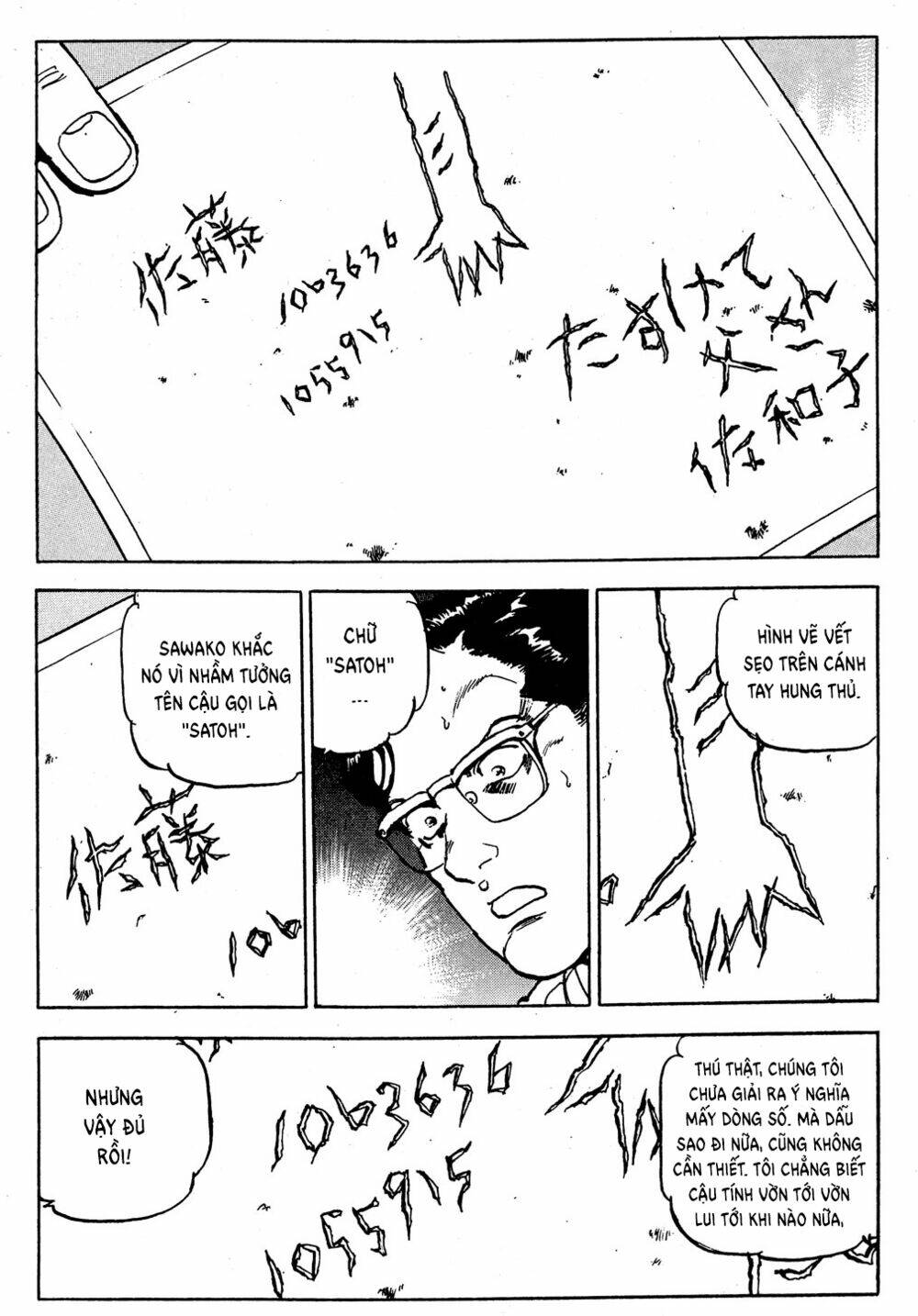 Seizon Life: Chapter 20