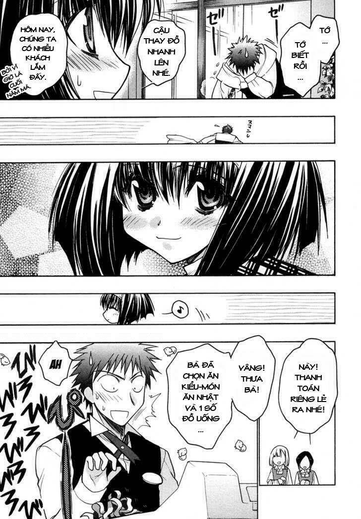 Little Vampire: Chapter 23