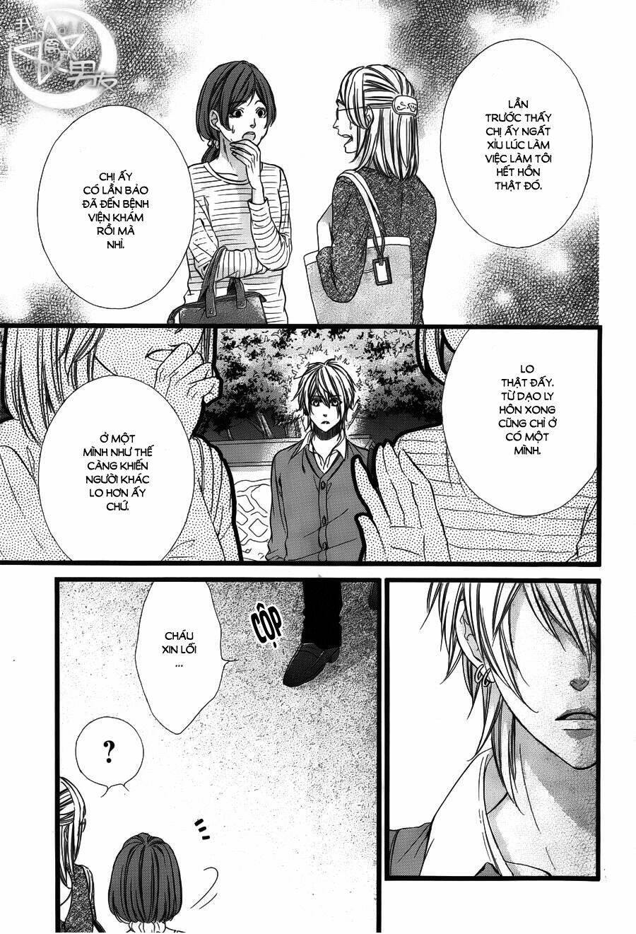 Kedamono Kareshi: Chapter 34