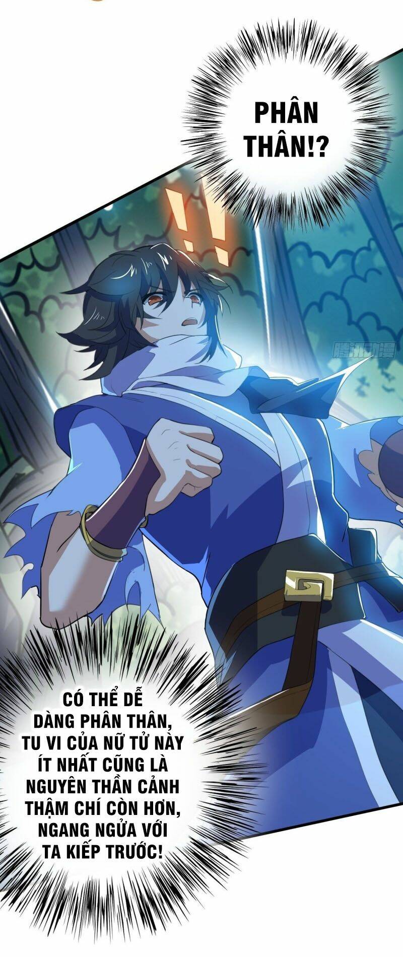 Thần Võ Đế Tôn: Chapter 85