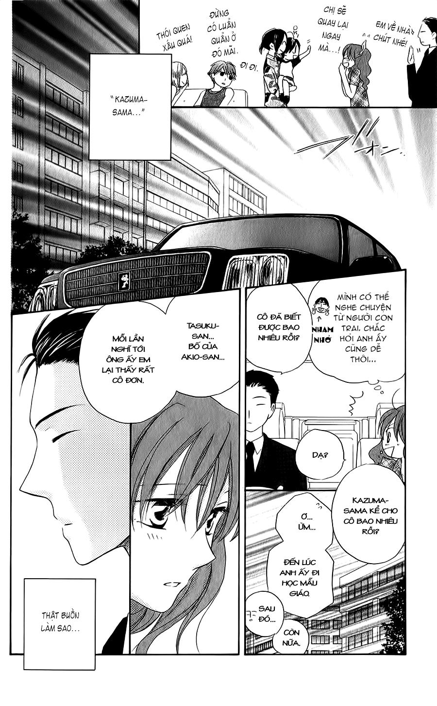 Faster Than A Kiss: Chapter 44