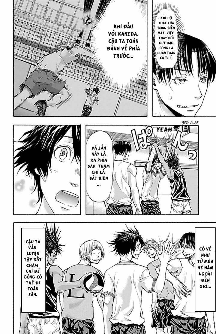 Harigane Service: Chapter 26