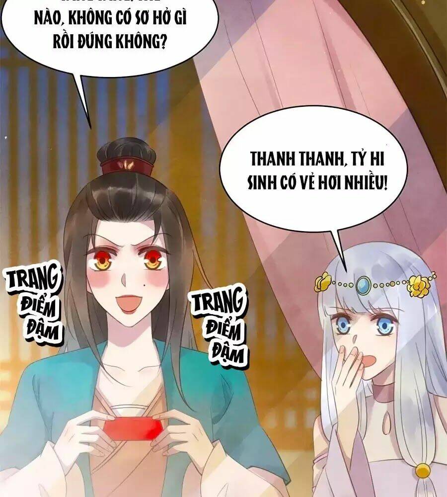 Vương Phi Muốn Trèo Tường: Chapter 45