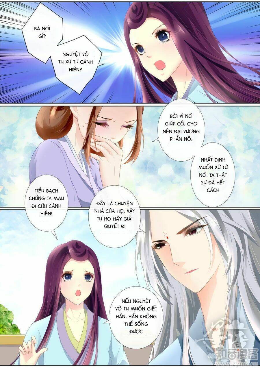 Ma Phi Giá Đáo: Chapter 74