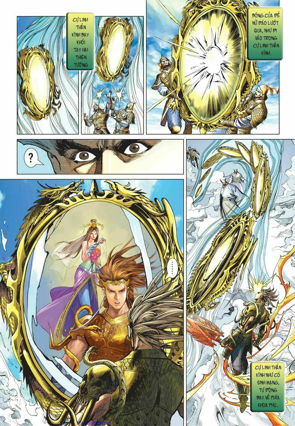 Xuân Thu Chiến Hùng: Chapter 15