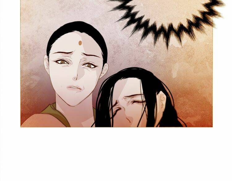 Thược Dược Vãn Ca: Chapter 2