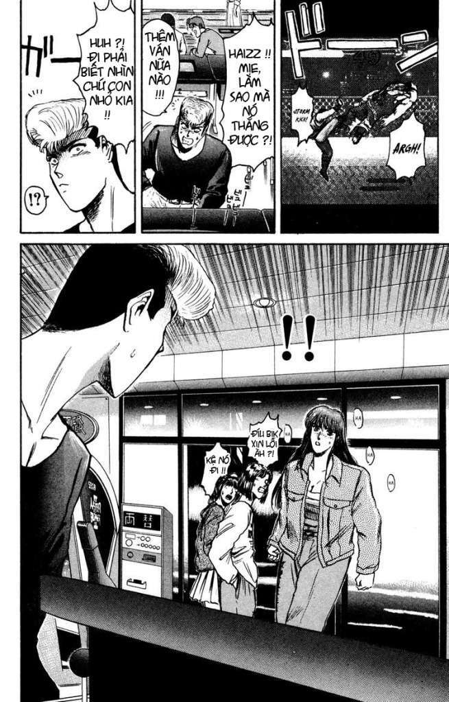 Shonan Junai Gumi: Chapter 86