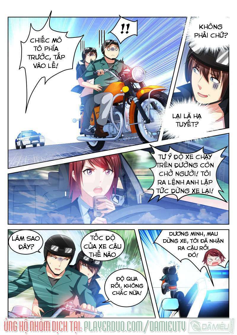 Ngận Thuần Ngận Ái Muội: Chapter 199