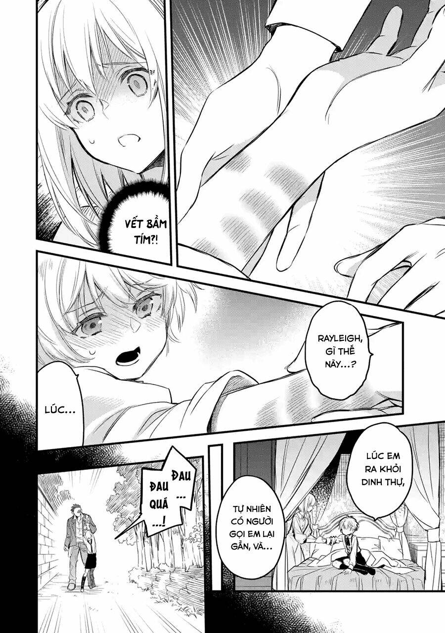 Chén Thánh Của Eris: Chapter 10