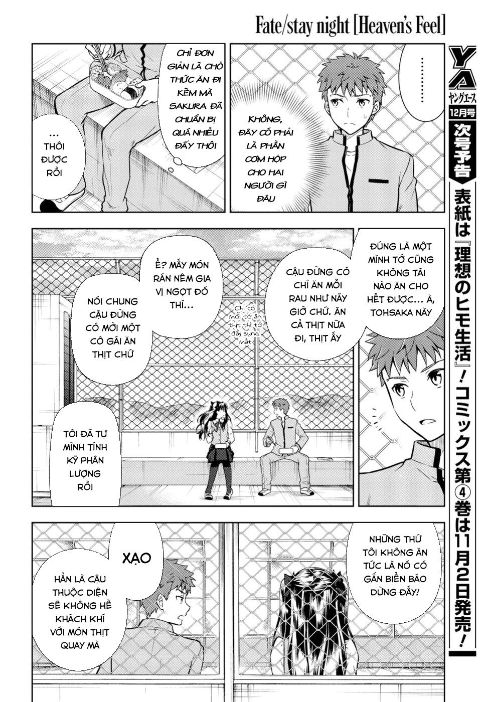 Fate/Stay Night Heaven's Feel: Chapter 42