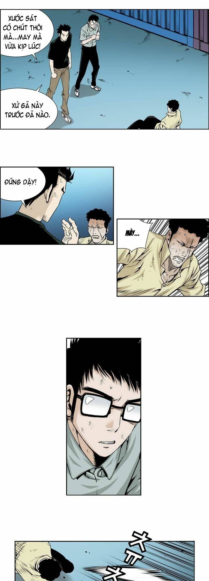 Double Casting: Chapter 24