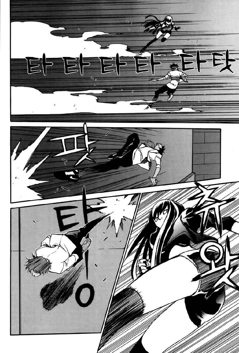 Zen Martial Arts Academy: Chapter 24