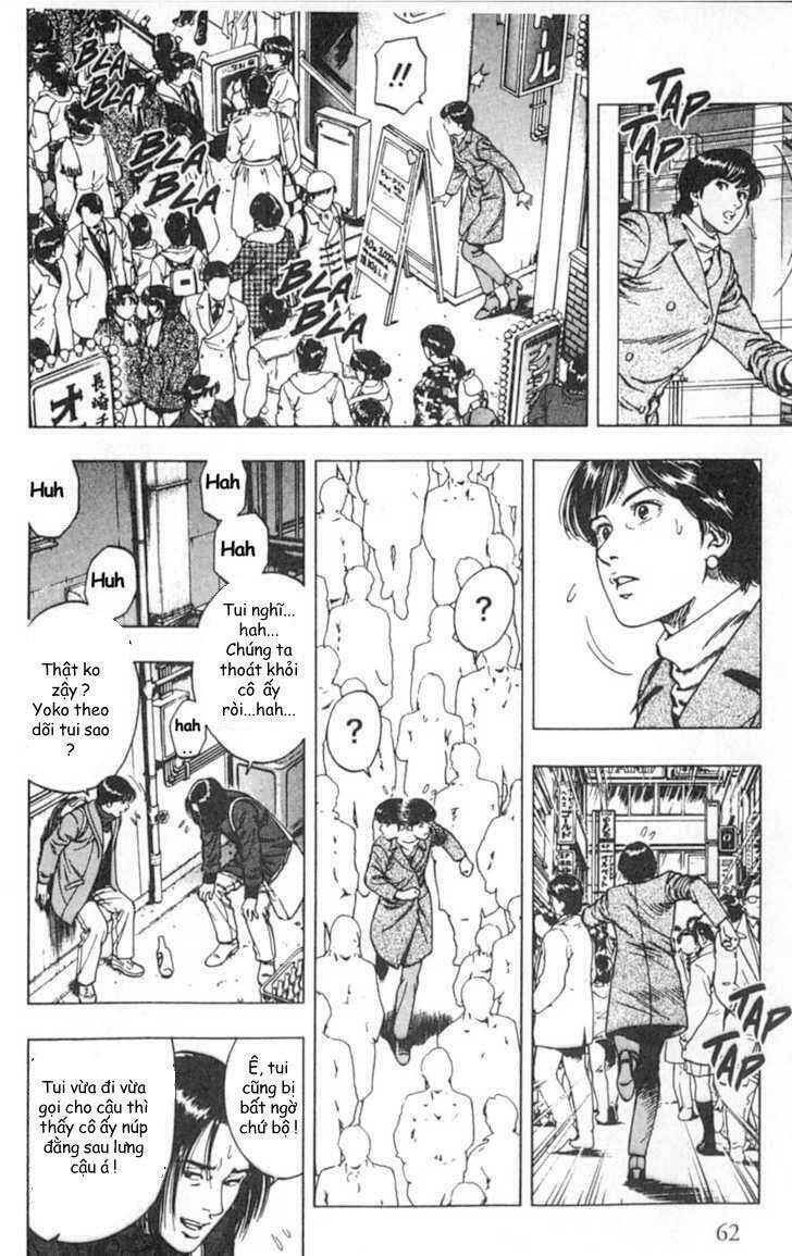 Family Compo: Chapter 38