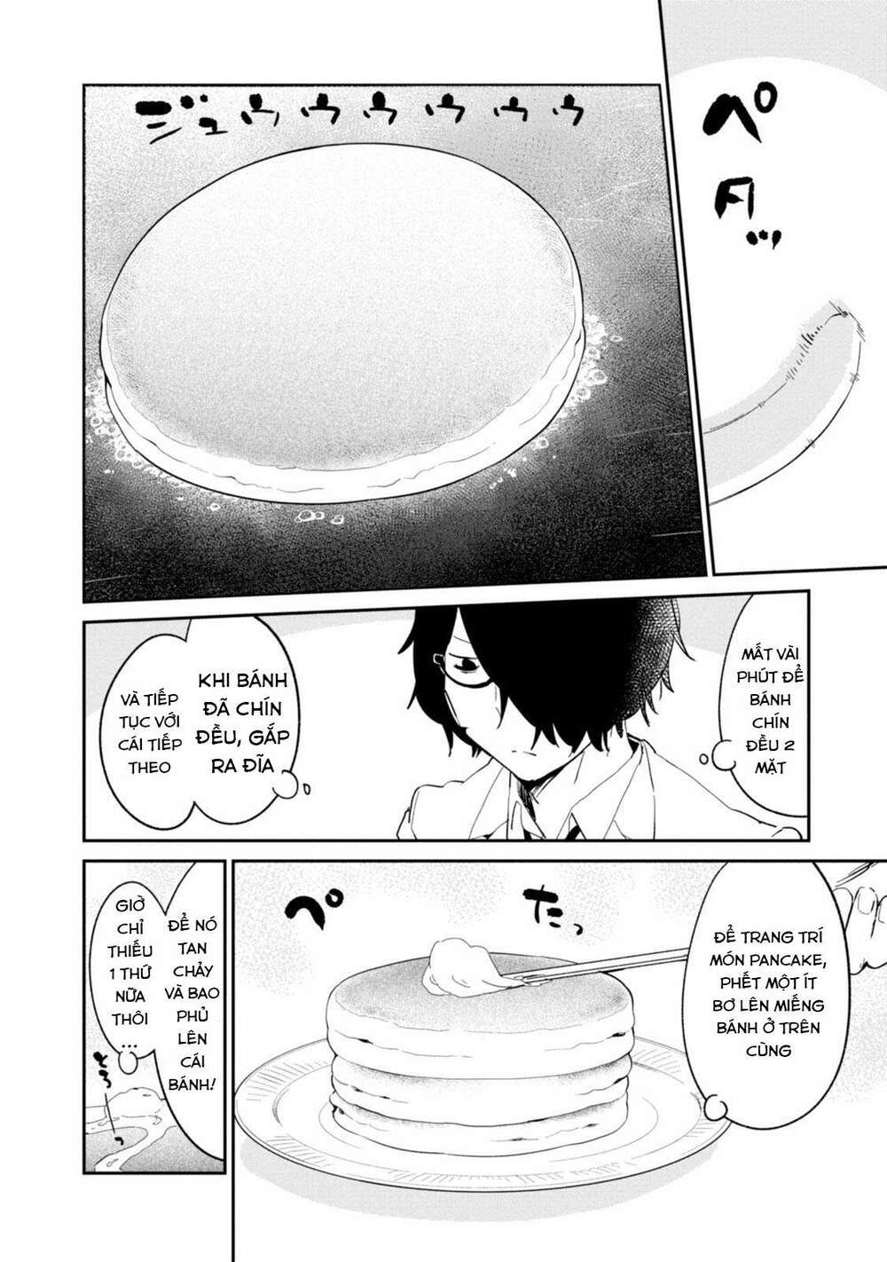 Senpai, Sore Hitokuchi Kudasai!: Chapter 33