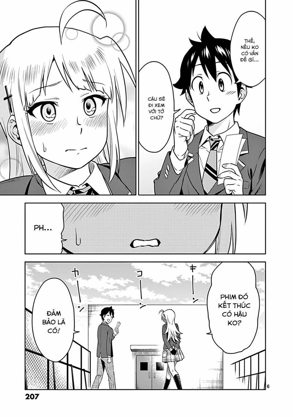 Criminale: Chapter 35.5