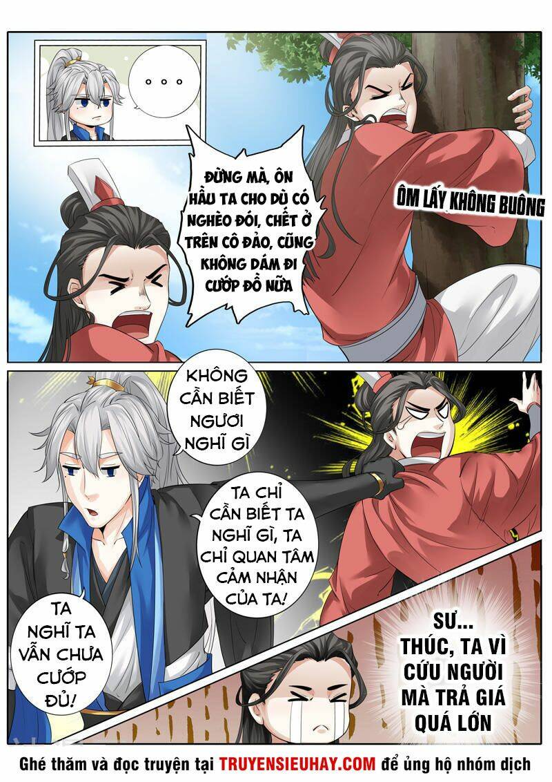 Chư Thiên Ký: Chapter 239