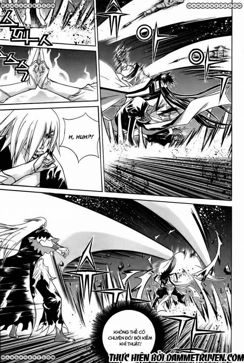 The Sword Of Emperor: Chapter 23.2