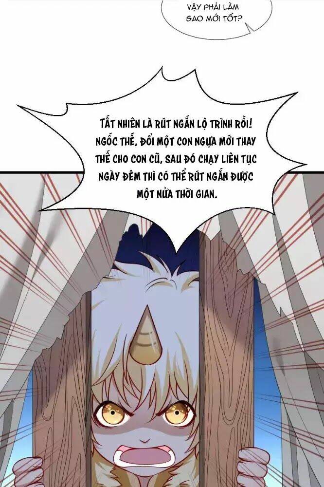 Tiểu Hoàng Thư Và Tiểu Hoàng Thúc: Chapter 67