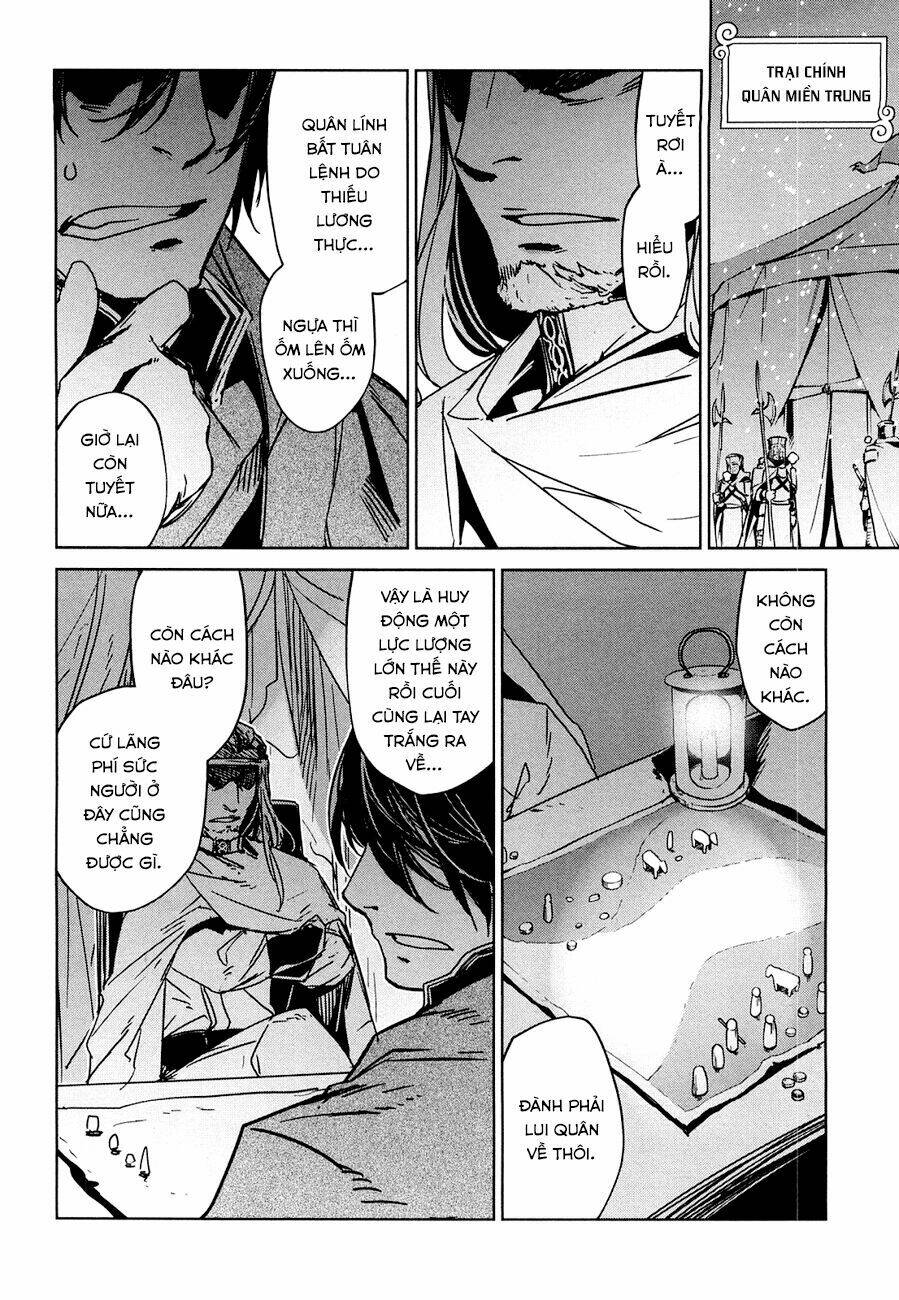 Maoyuu Maoh Yuusha: Chapter 22