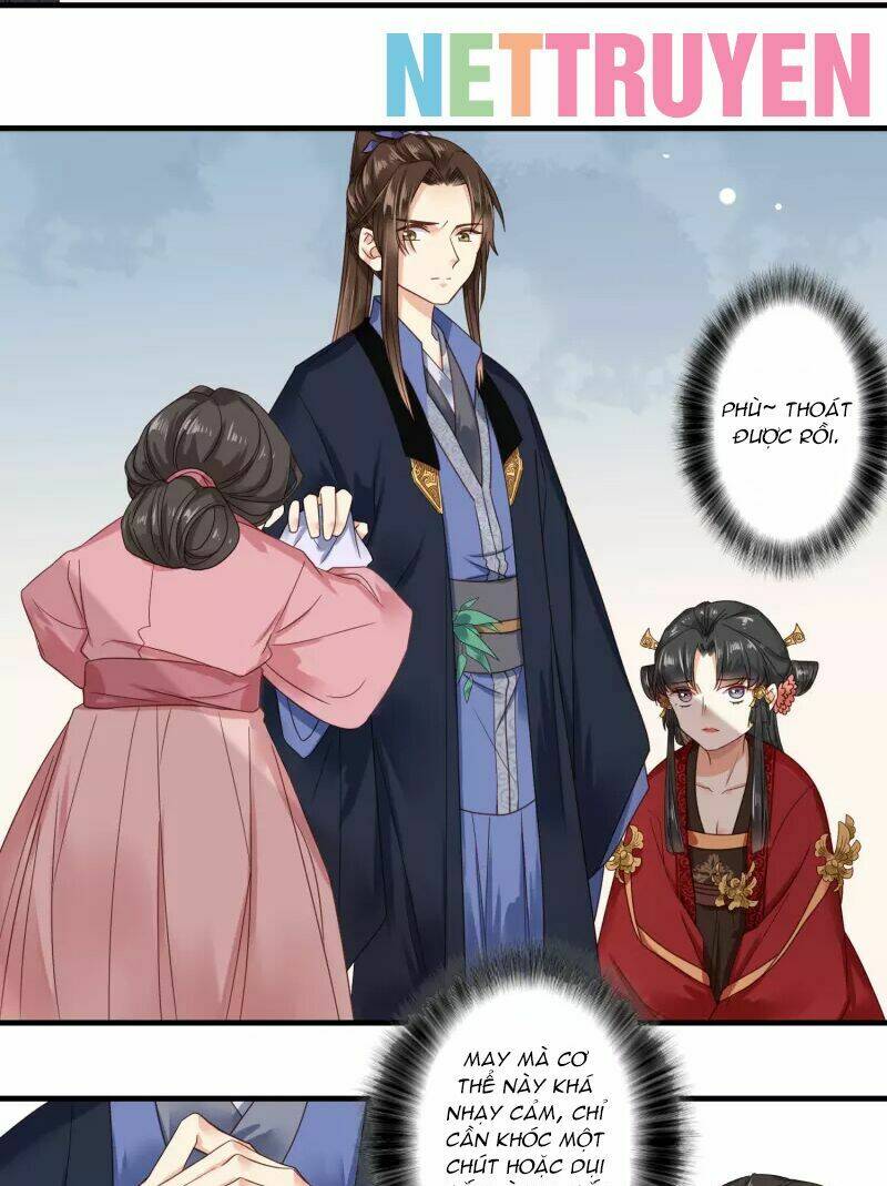 Đích Nữ Kiều Phi: Chapter 3