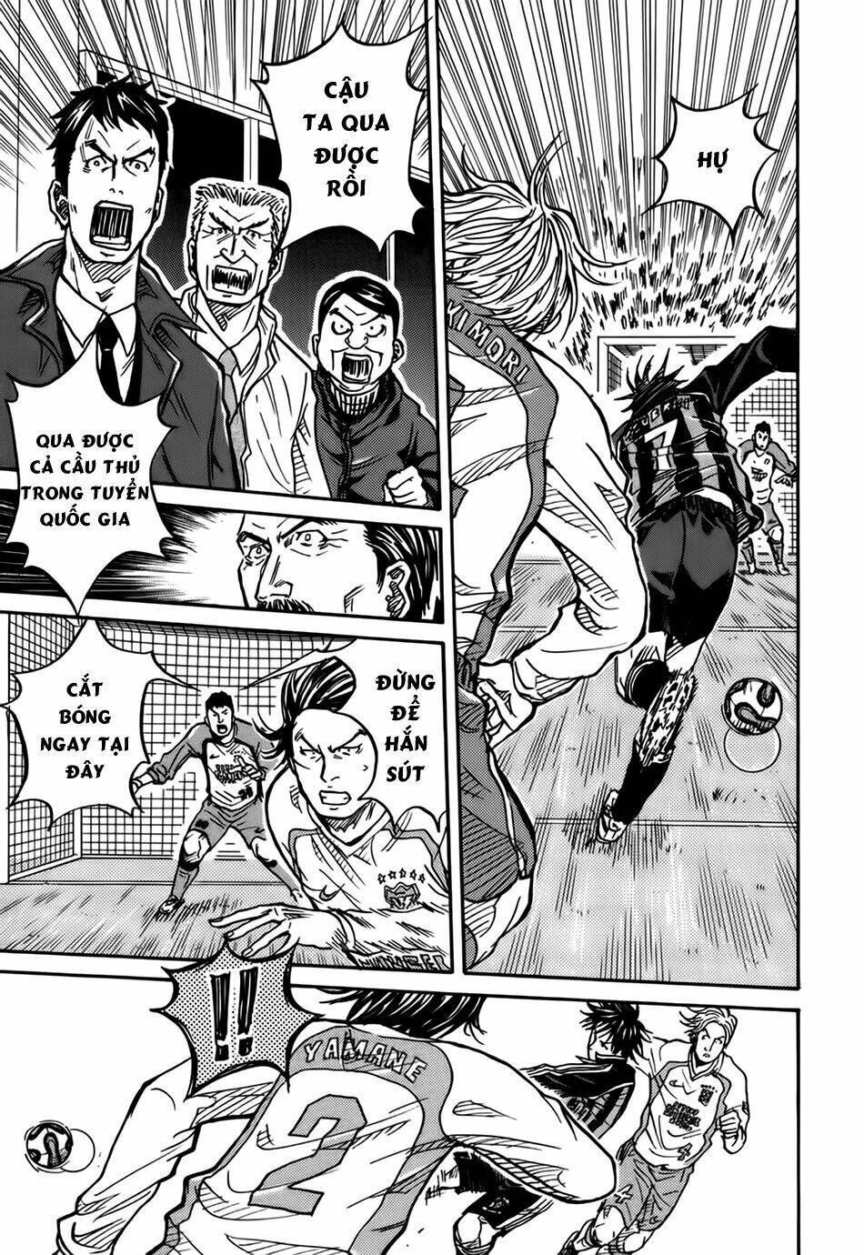 Giant Killing: Chapter 14