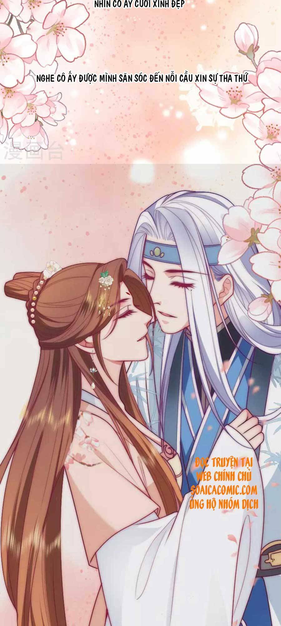 Tướng Quân, Bổn Phi Không Nhận Sủng: Chapter 16