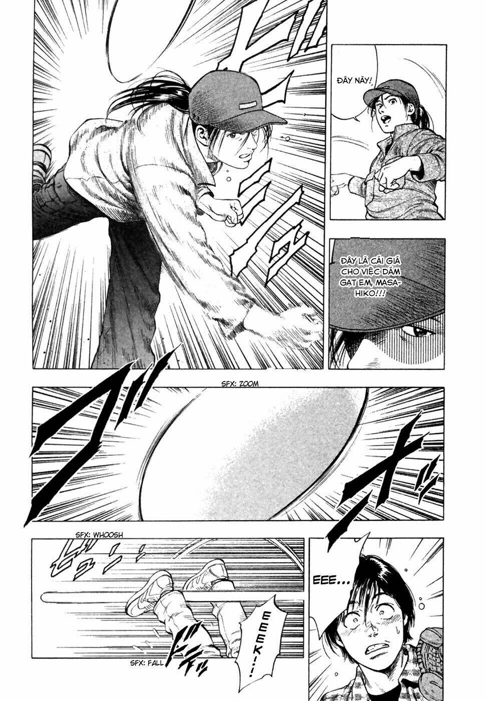 Family Compo: Chapter 82