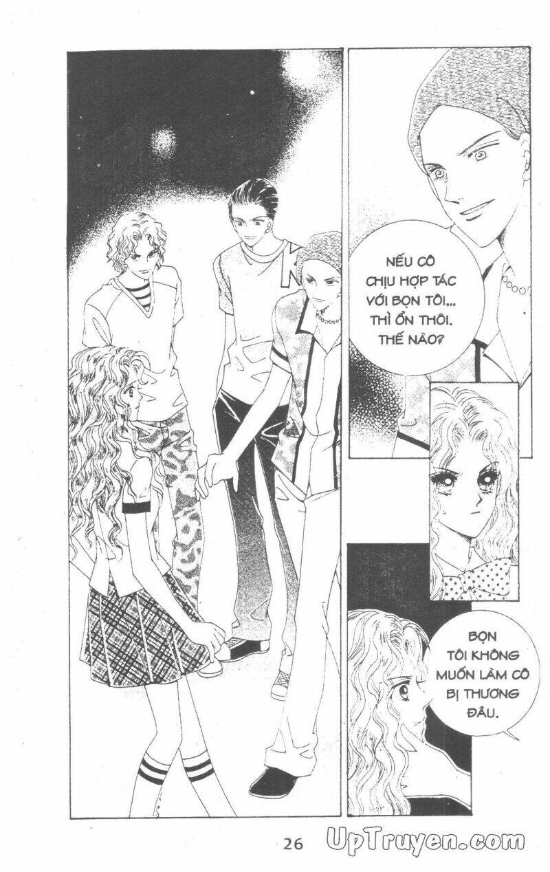 Dạ Khúc: Chapter 14