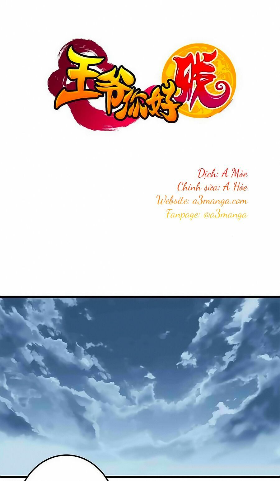 Vương Gia ! Ngươi Thật Bỉ Ổi !: Chapter 223