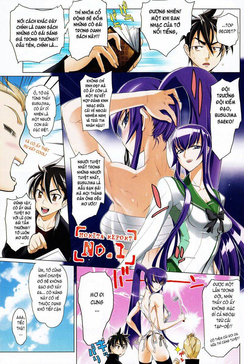 High School Of The Dead: Chapter 33