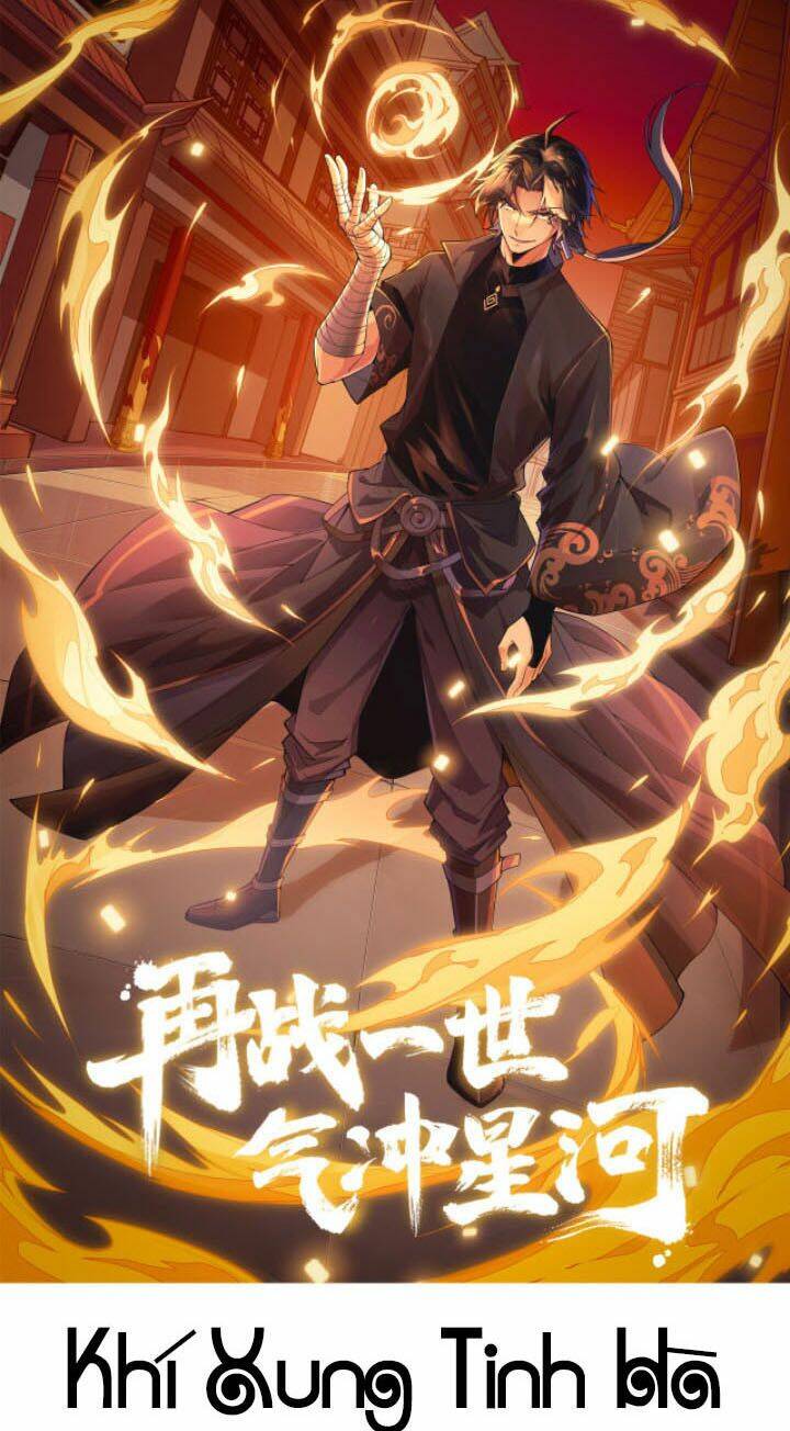 Khí Xung Tinh Hà: Chapter 4