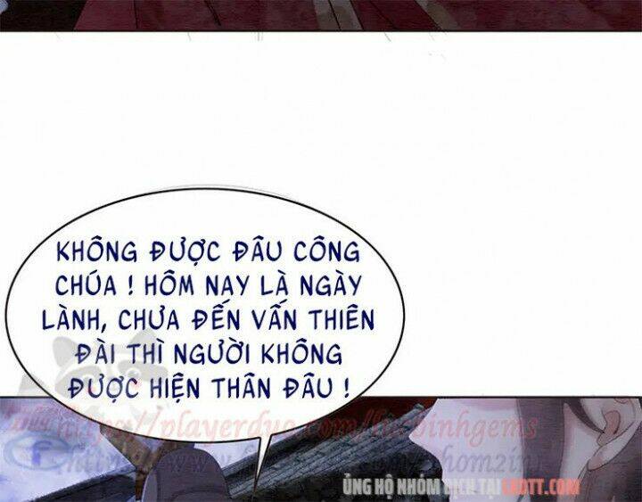 Trọng Sinh Bá Sủng Nhiếp Chính Vương Quá Mạnh Mẽ: Chapter 104