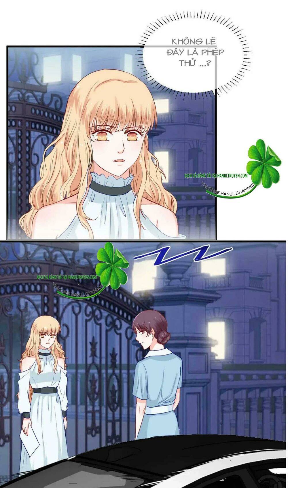 Lăng Thiếu! Nhẹ Một Chút, Đau: Chapter 75