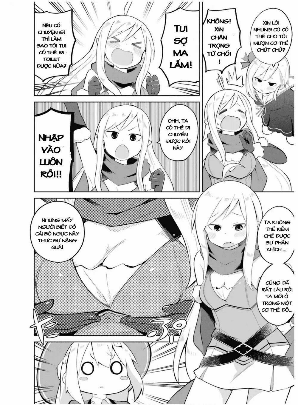 Slime Taoshite 300-Nen, Shiranai Uchi Ni Level Max Ni Natteshimatta: Chapter 16